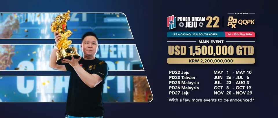 Which VPN Should Indian Players Use for GGPoker? Key Selection Tips and Compliance Considerations